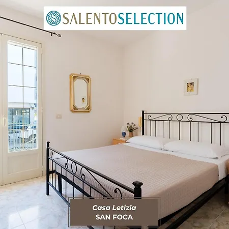Casa Letizia - Salento Selection Апартаменты